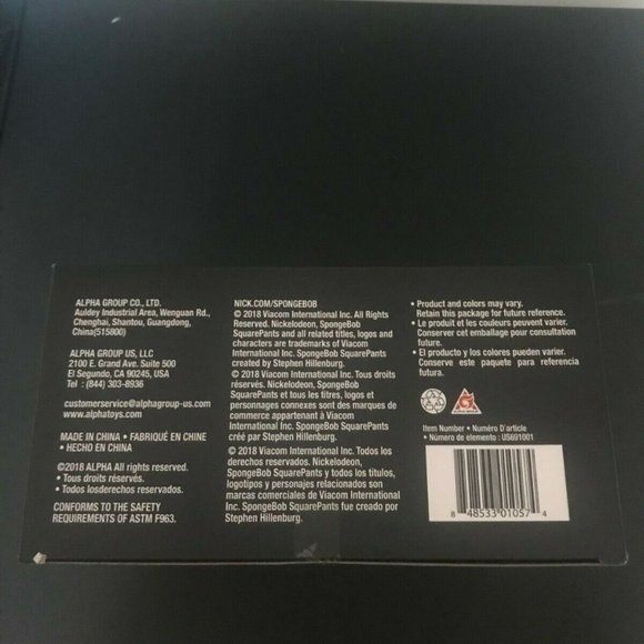 Spongebob Squarepants Masterpiece Meme Collection Imagination Spongebob NEW RARE - Picture 4 of 4